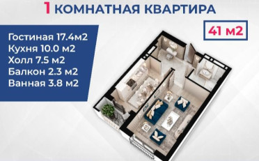  Агентство недвижимости