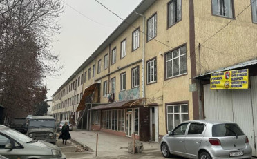  Агентство недвижимости