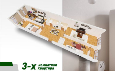  Агентство недвижимости