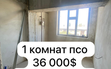  Агентство недвижимости
