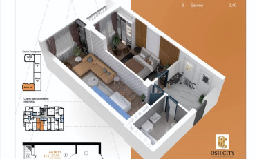  Агентство недвижимости