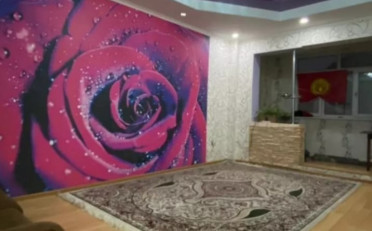  Агентство недвижимости