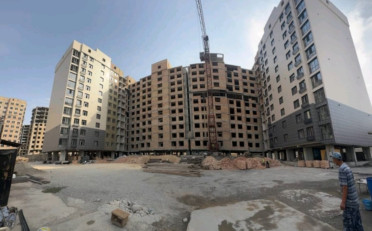  Агентство недвижимости