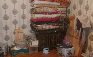  Агентство недвижимости