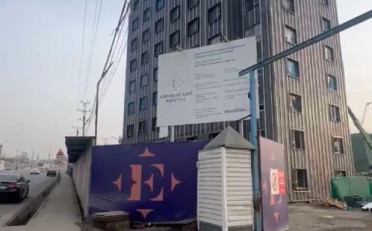  Агентство недвижимости