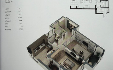  Агентство недвижимости