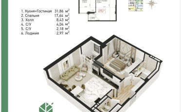  Агентство недвижимости