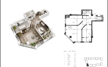  Агентство недвижимости