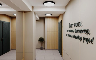  Агентство недвижимости