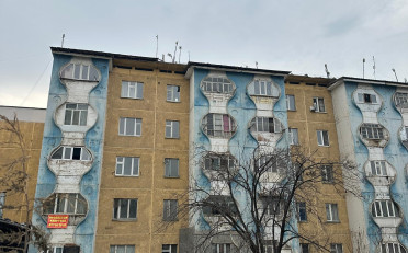  Агентство недвижимости