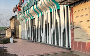  Агентство недвижимости