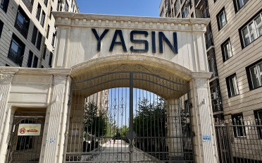  Агентство недвижимости