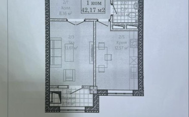  Агентство недвижимости