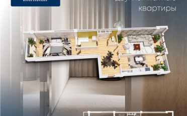  Агентство недвижимости