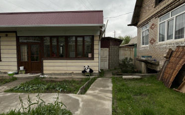  Агентство недвижимости