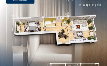  Агентство недвижимости