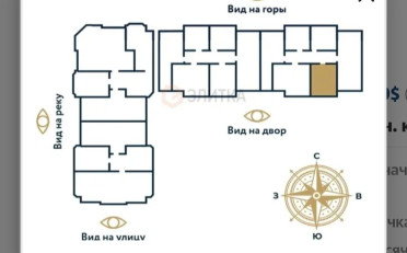  Агентство недвижимости