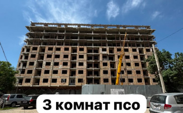  Агентство недвижимости