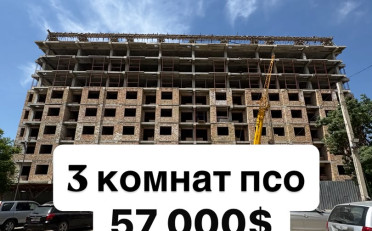  Агентство недвижимости