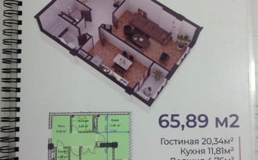  Агентство недвижимости